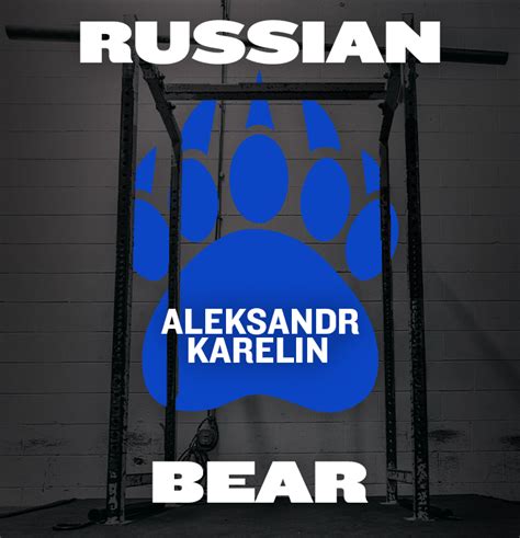 Wsbb Blog The Russian Bear Aleksandr Karelin Westside Barbell