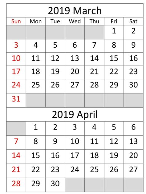 March April 2019 Calendar Free Download 2019 Calendar Calendar