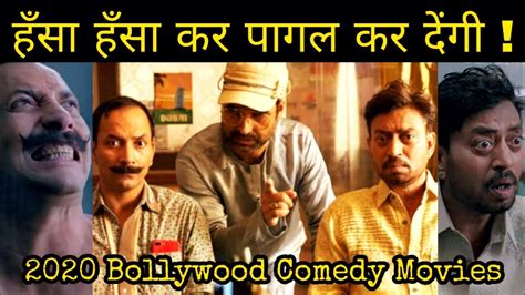 A series of mysterious events change the life of a blind pianist, who must now report a crime that. 10 Best Comedy Movies Of Bollywood 2020 😂 || Funny Movies ...