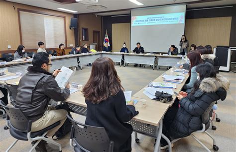 진로교육 담당교사 협의회 개최 영월신문