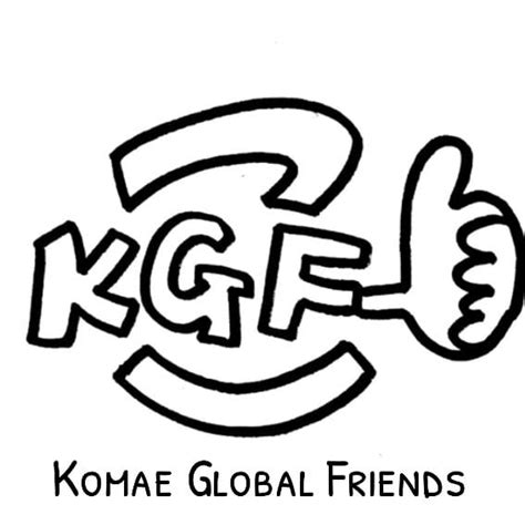 Komae Global Friends