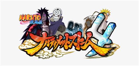 Download Naruto Ultimate Ninja Storm 4 Logo Png Picture Transparent