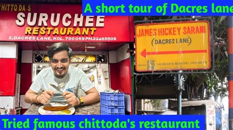 Dacres Lane Kolkatas Best Street Food Lane Chittor Babu Stew