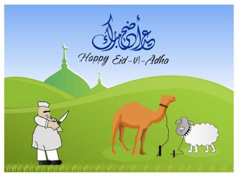 Eid Al Adha Meaning Eid Al Adha Greetings Quotes