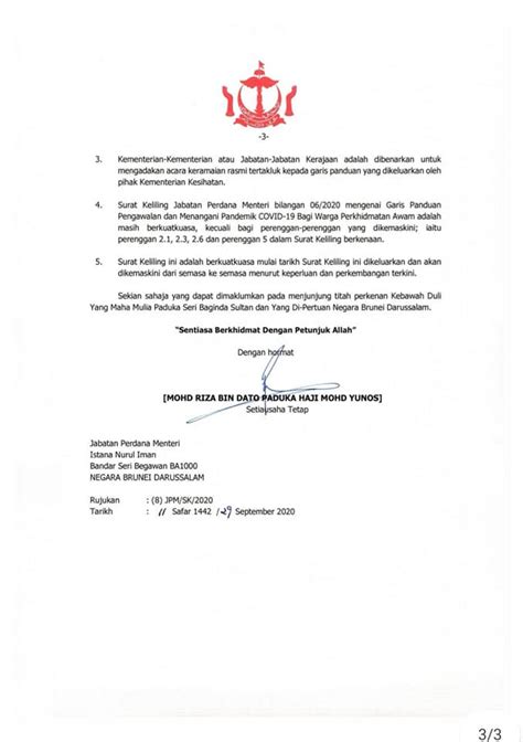 Surat Rasmi Kerajaan Brunei Terbaru Letter Website