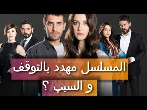 موقع قصة عشق اشرح ايها البحر الاسود