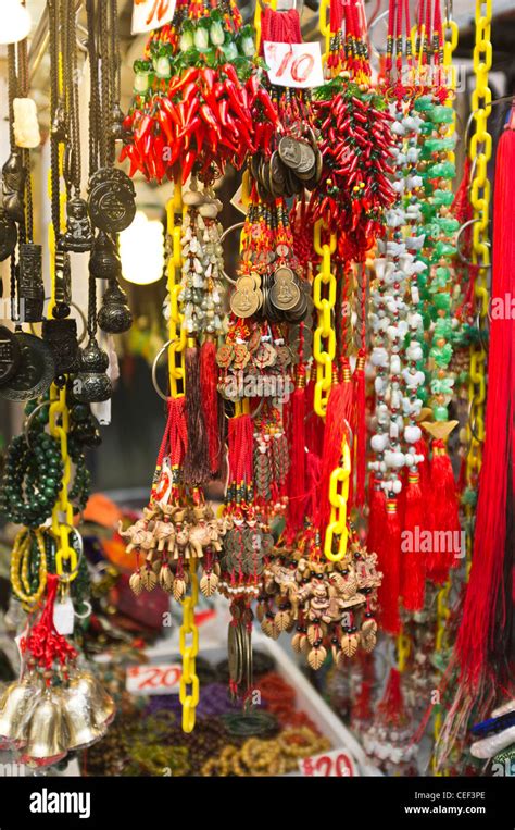 Dh Tai Yuen Street Market Wan Chai Hong Kong Necklaces And Braclets