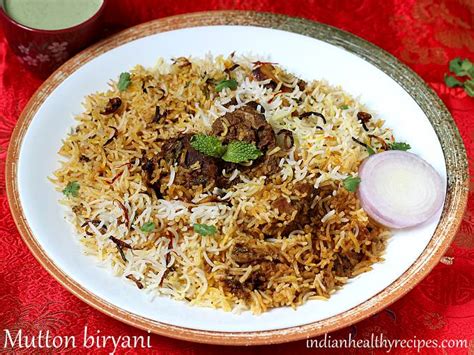 Mutton Biryani Recipe Swasthis Recipes