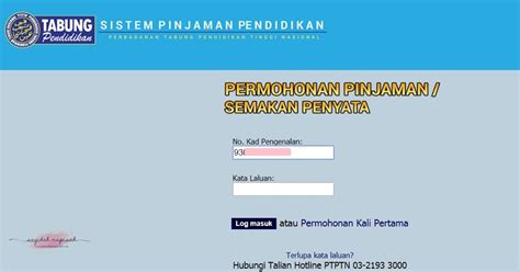 Semak baki ptptn melalui sms. Cara Check Baki Bayaran Balik Pinjaman PTPTN (Online ...