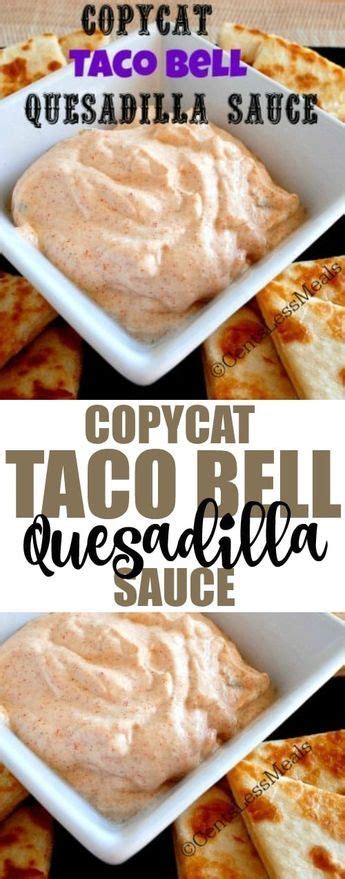Cheesy taco bell copycat air fryer quesadillas Copycat Taco Bell Quesadilla Sauce Recipe | Quesadilla ...