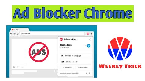 What Is An Ad Blocker Ad Blocker For Chrome Ad Blocker Download