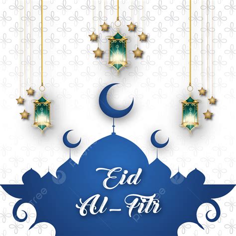 Eid Al Fitr Fondo Transparente Maulid Nabi Arabe Png Adha Ul