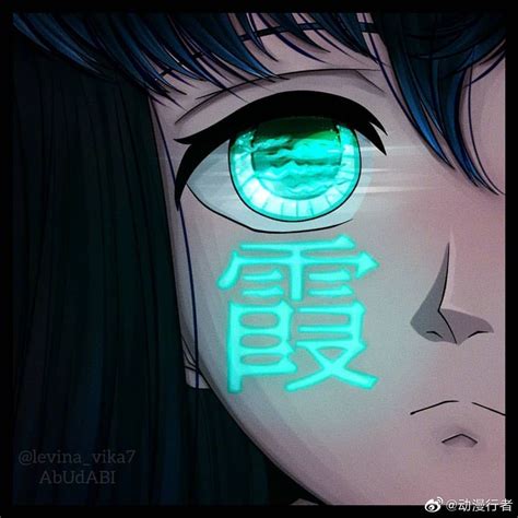 Anime Neko Anime Eyes Otaku Anime Kawaii Anime Anime Art Anime