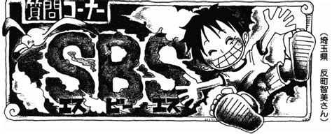 Renerynn One Piece Banner And Header