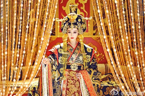 Empress Of China Beyond Eternal