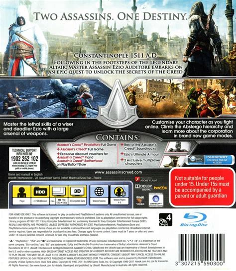 Assassin S Creed Revelations Special Edition Cover Or Packaging