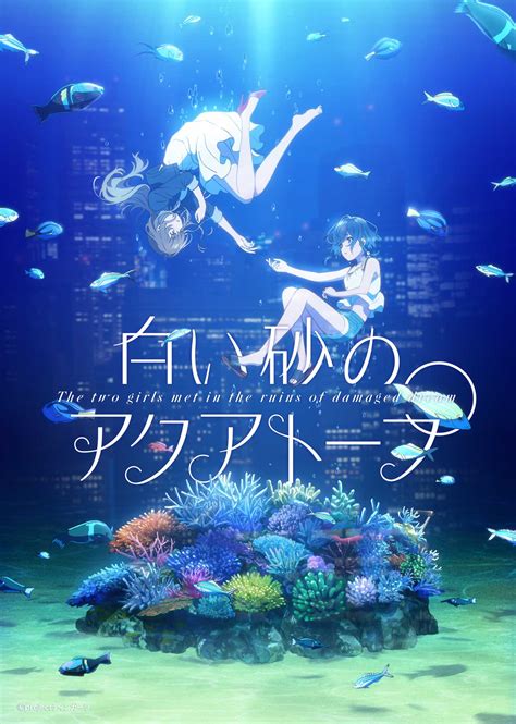 Crunchyroll Pa Works Previews New Original Tv Anime Aquatrope Of