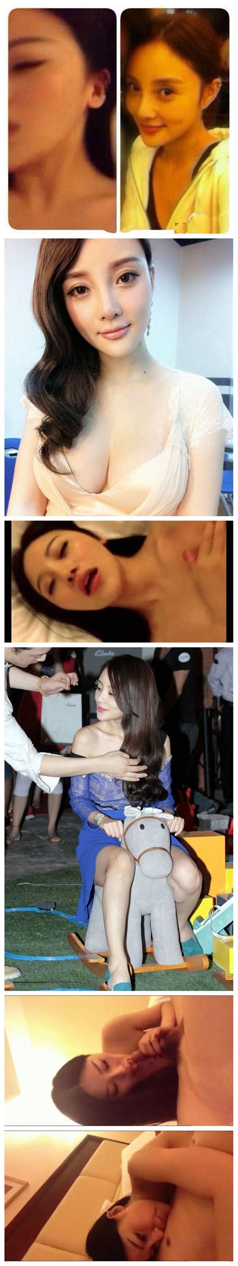 Li Xiaolu Nude Asian Celebrity