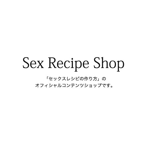 Sex Recipe Shop