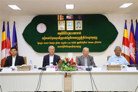 Constitution Curriculum Content For Schools Close Phnom Penh Post