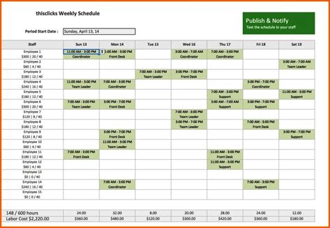 Monthly Employee Schedule Template Pdf Calendar Template Monthly