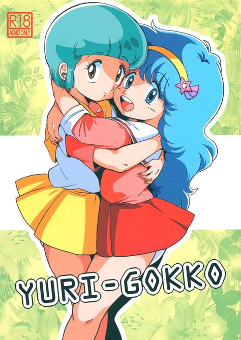 Yuri Gokko Nhentai Hentai Doujinshi And Manga