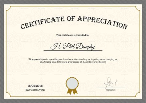 Sample Company Appreciation Certificate Design Template In