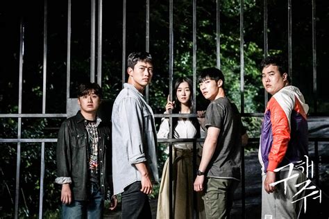 Review Drama Korea Save Me ~ Miss Banu Story