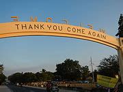 Category Alaminos Pangasinan Welcome Arch And Road Signs In Barangay Cabatuan Wikimedia Commons