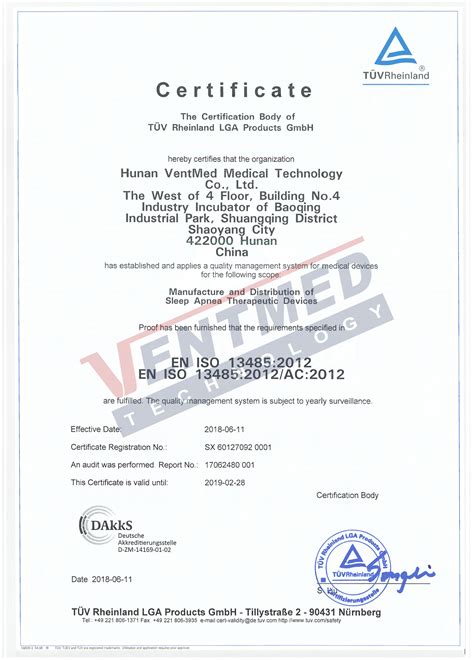 Ce Certificate Certificateventmed Medical Technology