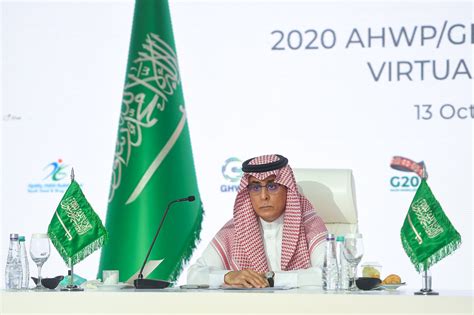 We did not find results for: Saudi Arabia Hold Meeting with the Leaders of NHWP/GHWP to ...