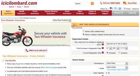 Free quotes from top companies. Best Two Wheeler Insurance for Bikes Motorcylces