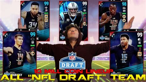 ALL "NFL DRAFT" TEAM BUILDER! 10 MILLION COIN LINEUP! MADDEN 17