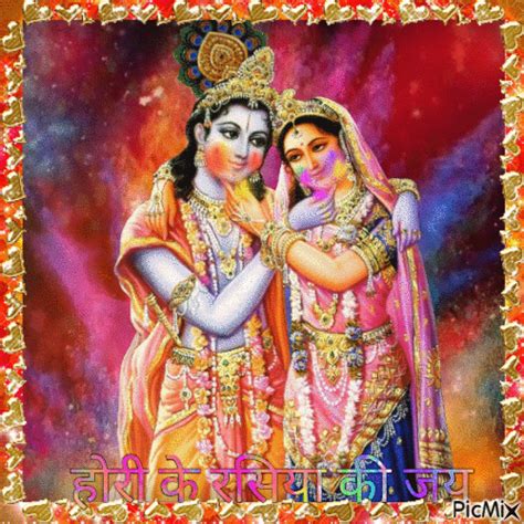 ️radha Krishna ️ Happy Holi Free Animated  Picmix