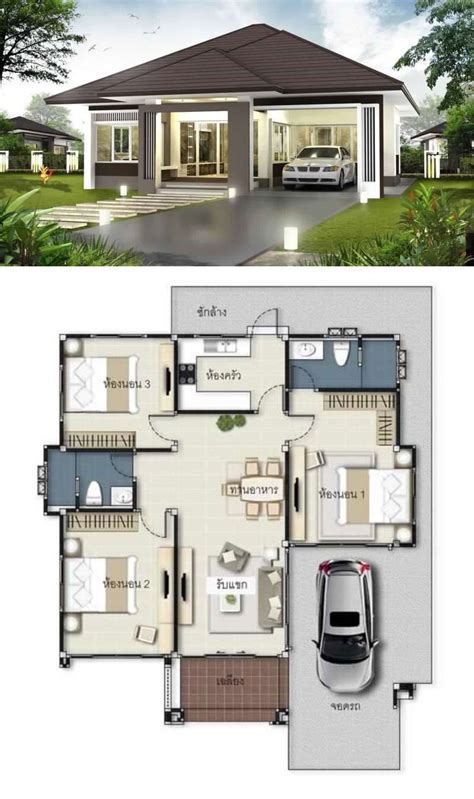 3 Concepts of 3-Bedroom Bungalow House | Single floor house design