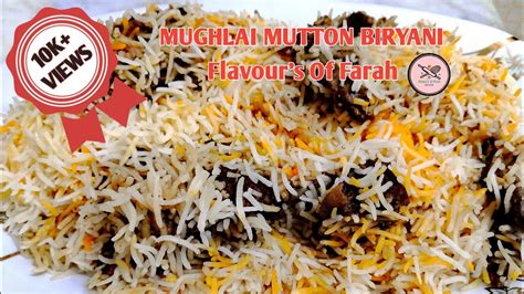 Mutton Biryani Recipe L Original Mughlai Mutton Biryani L Biryani