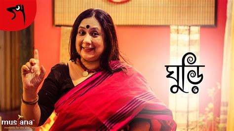 Ghuri গরমের ছুটির গল্প Sunday Stories Goppo Bangla Chotoder