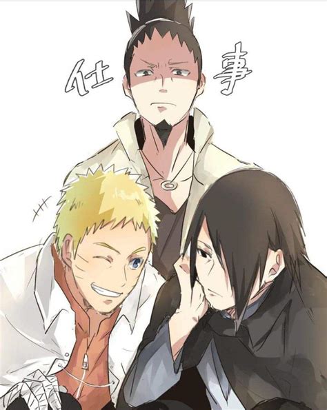 Naruto Sasuke Shikamaru •boruto Amino Fans• Amino