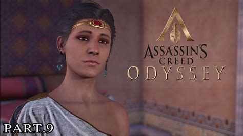 Assassin S Creed Odyssey PYTHIA Gameplay Walkthrough Part 9 AC Odyssey