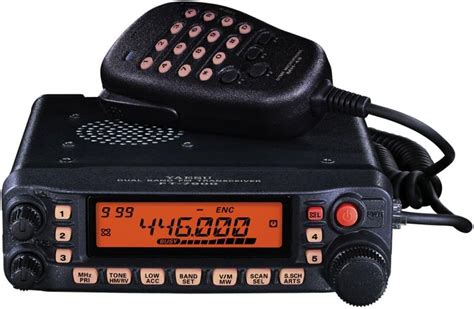 Yaesu Ft 7900r Mobile Dual Band Amateur Ham Radio 50w45w Vhfuhf Transceiver Uk