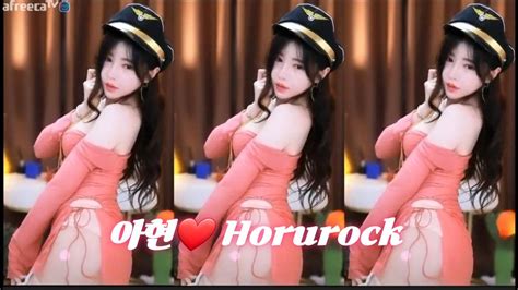 클립 신입여캠 아현♥ Horurock Club Sexy Dance💕 아프리카tv Vod