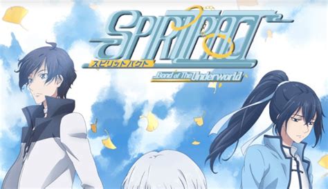 Crunchyroll Emitirá El Anime ‘spiritpact Bond Of The Underworld