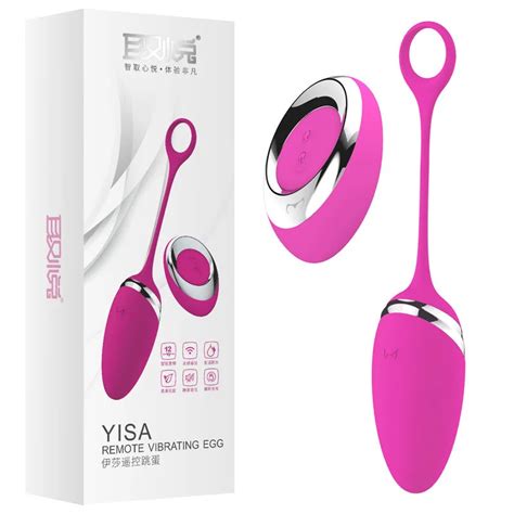 12 speed usb wireless remote control vibrating egg female vaginal tight exercise smart love ball