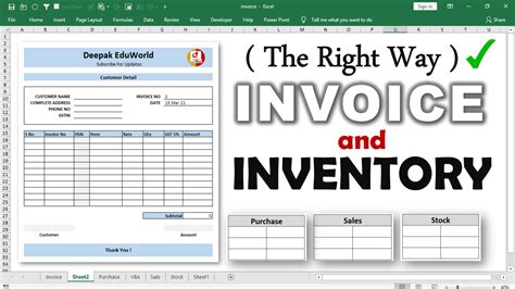 Invoice And Inventory Management In Excel Free Download