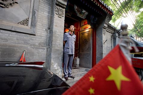 China Beijing The Red Capital Bild Kaufen 71113581 Lookphotos