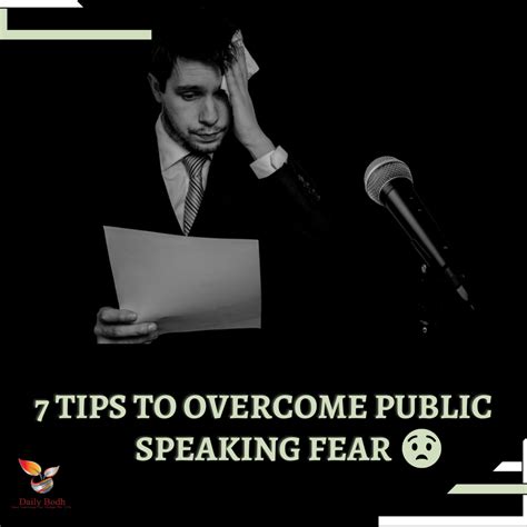 Public Speaking Fear 7 Tips To Overcome