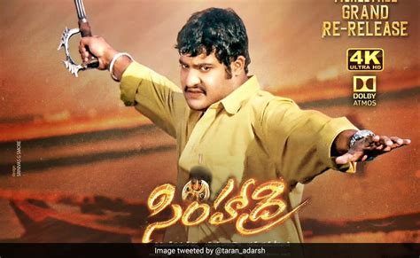 Jr Ntr Simhadri Hindi Dubbed Full Movie Simhadri Full Movie Yamraaj Ek