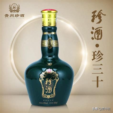 Maotai Wine Is Super Strong Who Can Compete For The Second And Third