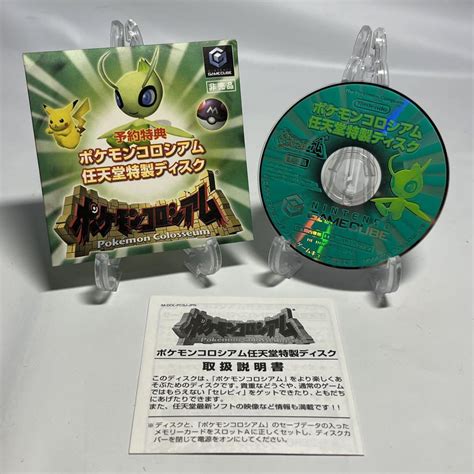 Pokemon Colosseum Celebi Bonus Disc Nintendo GameCube Japan Tested EBay