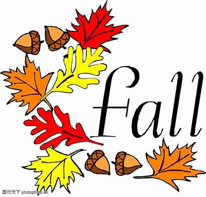 Fall Clip Clipart Happy Autumn Wishes Begins